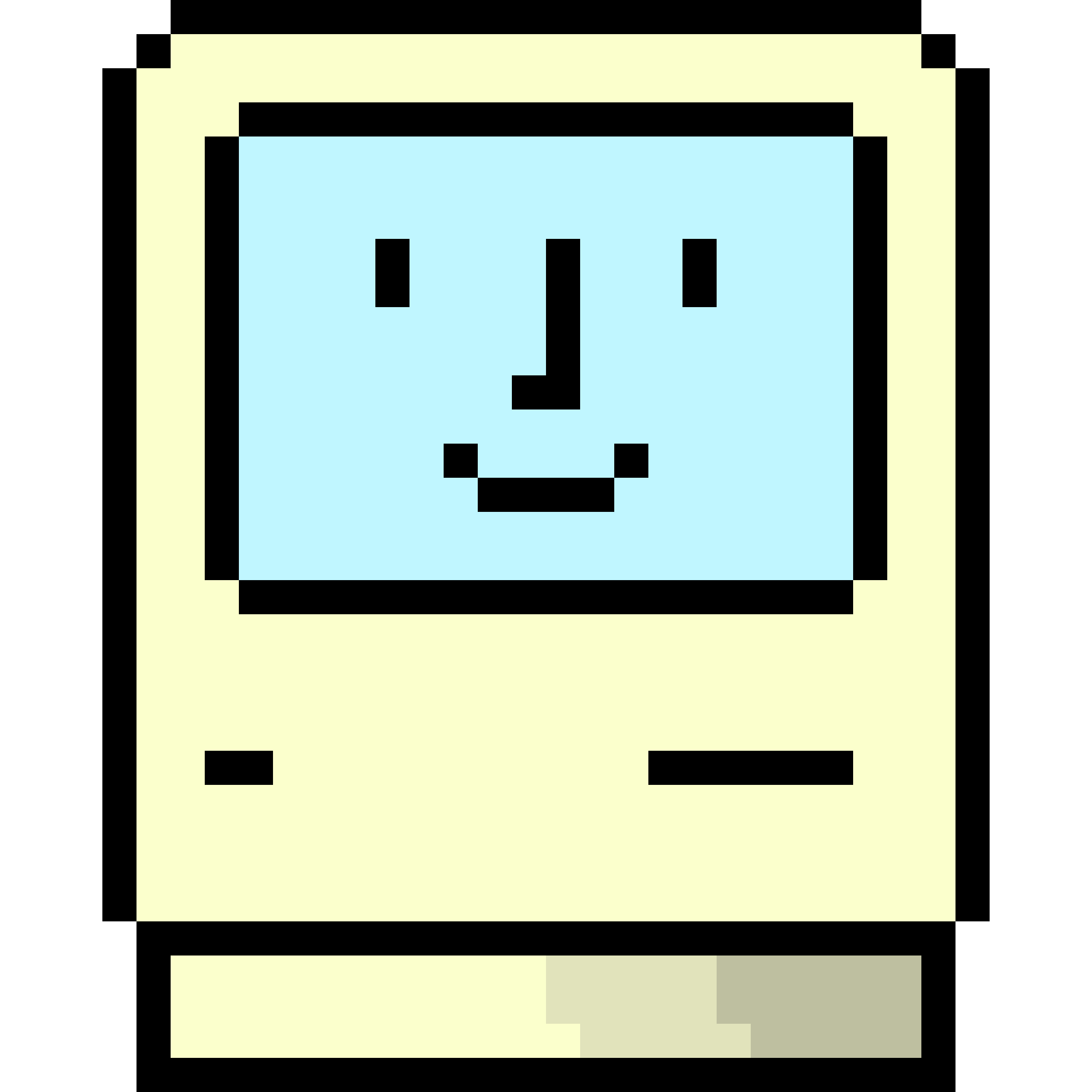 web_logo_err